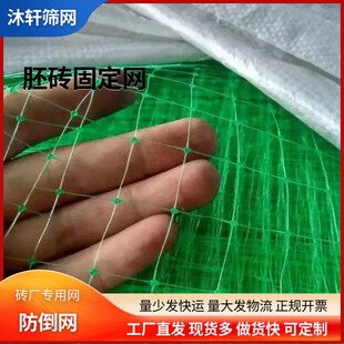 �u�S�����W �u��̶����ϾW ��ֹ���u�A���W �����ߴu�W���o�W
