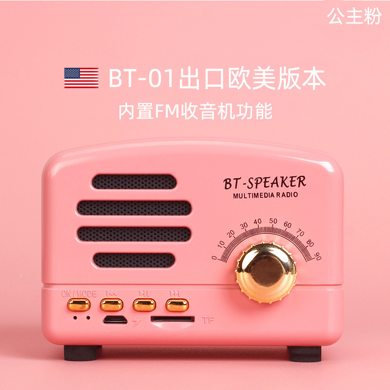 Diy企業ロゴbluetoothスピーカー少女心ミニカード無線新型レトロスピーカースマート携帯オーディオ|undefined