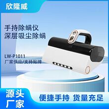 �S��ֱ�N�¿�o�����\�x���⾀�LͲ���ϳ��\��yʽС�����m���羳
