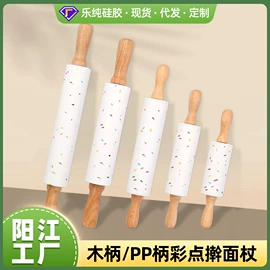 防烫手套;烹饪勺铲;餐垫、杯垫