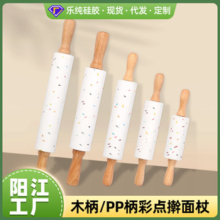 阳江市江城区乐纯家居用品有限公司