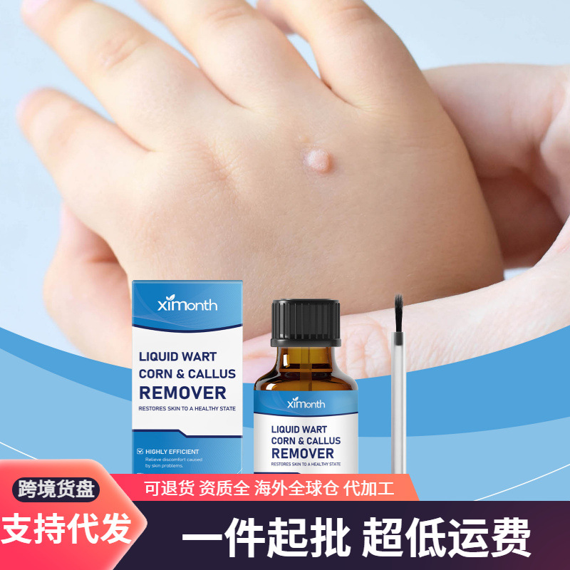 Ximonth Skin Care Solution Ginger Herbal Formula Gentle Cleansing Smoothing Skin Skin Moisturizing External Use