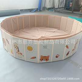 儿童套装室内宝宝挖包邮沙子德国围栏决明子沙池游乐园玩具池包邮