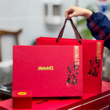 批发小种红茶实惠款礼盒装茶叶浓香小种新茶独立小包礼品茶300克