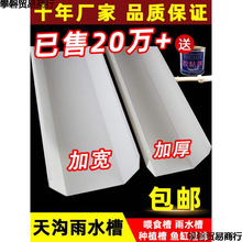 pvc�����ˮ��������ˮ160 200��ˮ�۷��ܽ�ˮ���̨�N���������