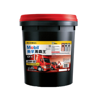 ���ںڰ���CF4 15W40 20W50��C�Ϳ�܇؛܇�l�әC��18L