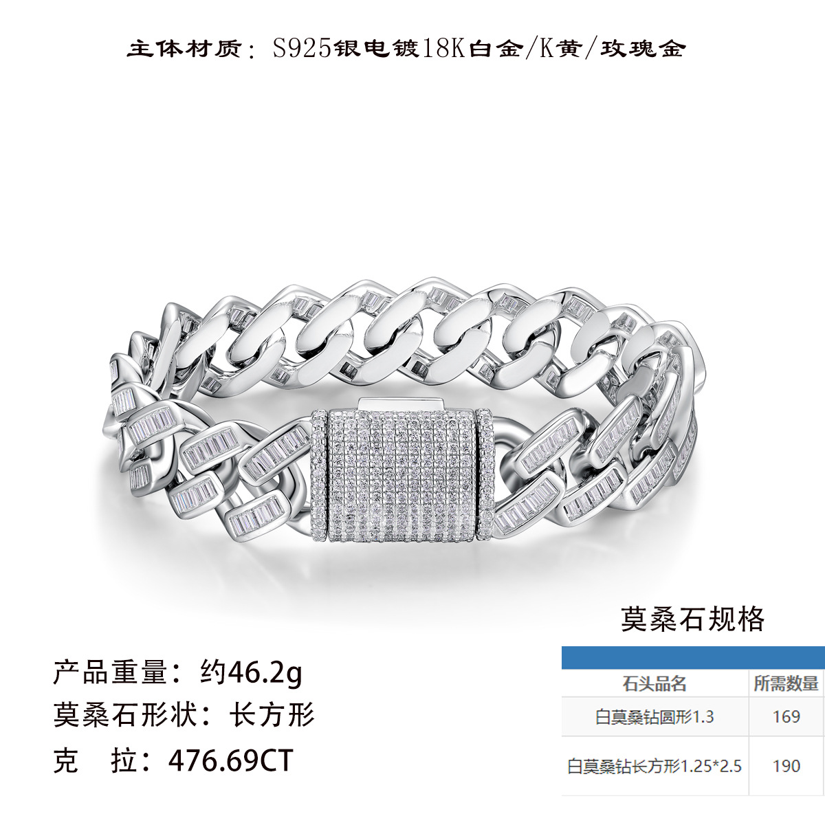 hmqViviiyNSAyin9WueXt+16rewAESGQOSSE