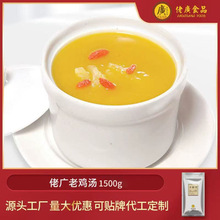 �ЏV���u��1500g�ӟἴʳ��偵ל���ĸ�u���Ƶ�ԭ���ߜ��������