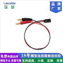 FUTEBA��C ��С��mXT JST EC TRX T���D�Q����춺�ģƽ��܇늳�