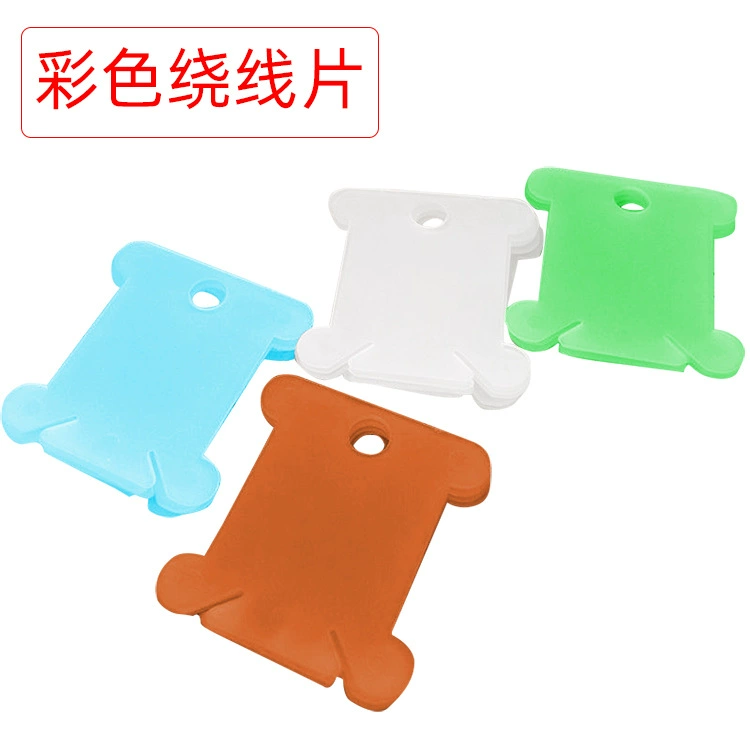 Доска для вышивки крестиком вышивка крестиком пластиковая нить доска инструменты для вышивки крестиком оптом четыре цвета на выбор