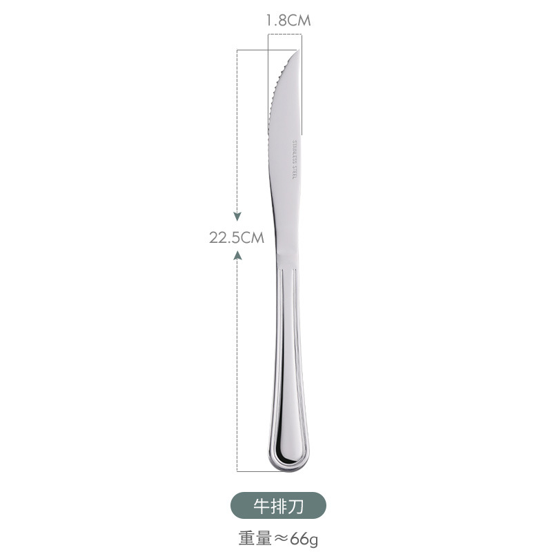 Vajilla occidental de acero inoxidable 1010 sola línea restaurante del hotel engrosada carne tenedor cuchara traje transfronterizo al por mayor tenedor cuchillo