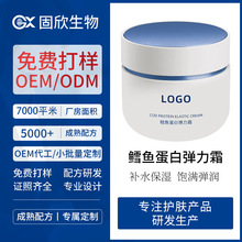 �L�~���׏���˪OEM�N�ƶ��� �aˮ�����zԭ������˪�o�wƷ���ӹ��S