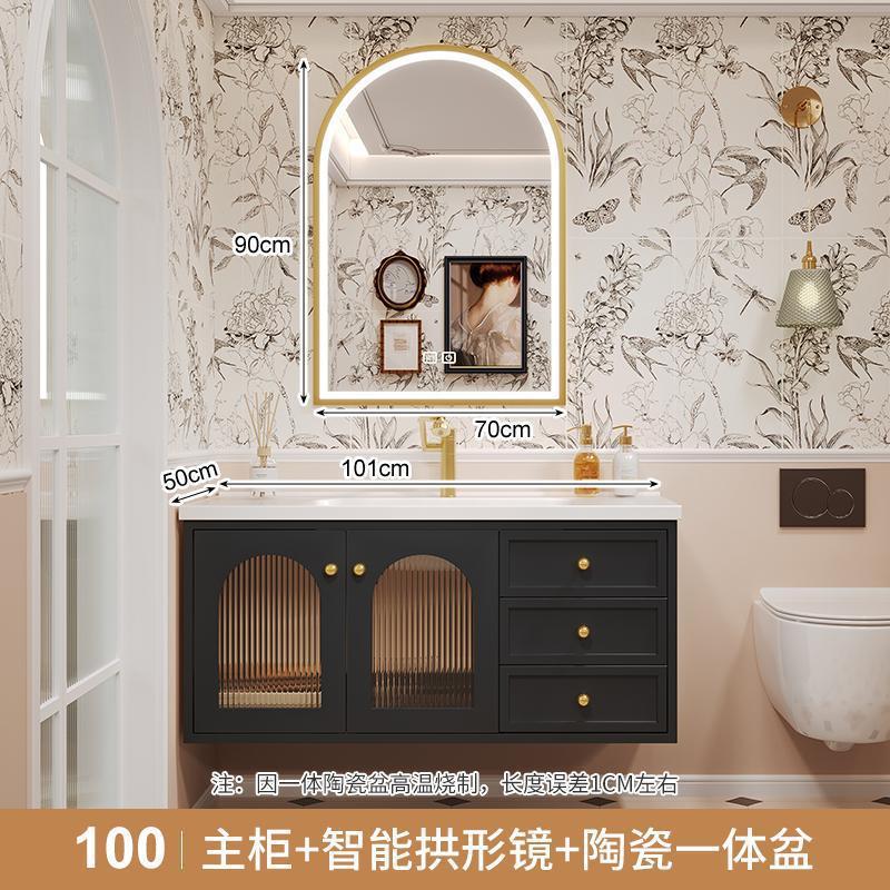 100 espejo arqueado de marco negro + oro con accesorios de grifo