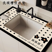 �N��ϴ�����ˮ�|������ˮ���^̨��|ϴ��؞rˮ�|���ɲü�ϴ��̨