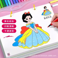 お姫様は色を塗って書画を描いています。子供の趣味は色を塗って落書きします。幼稚園は3歳から6歳までです。