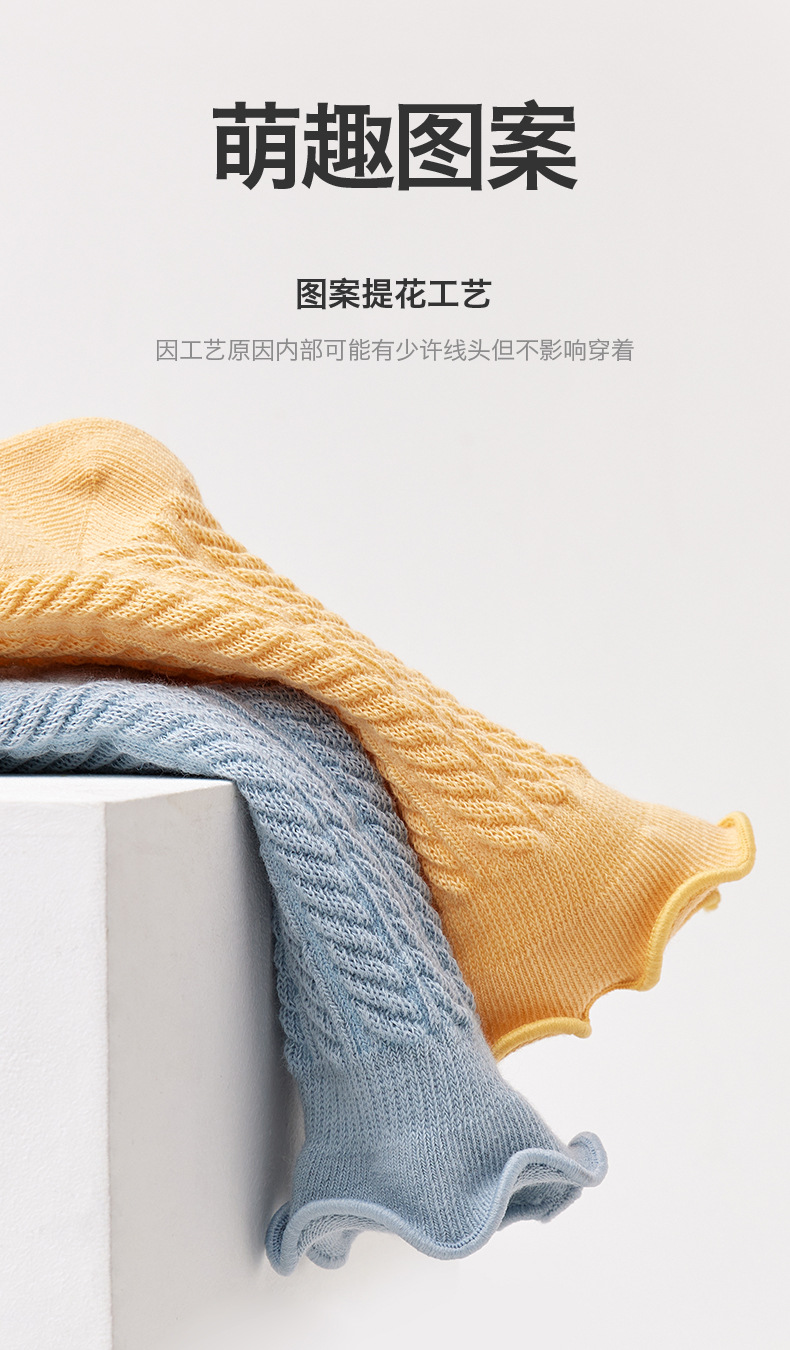 详情02_10.jpg