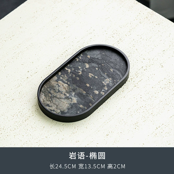 Rock language-oval