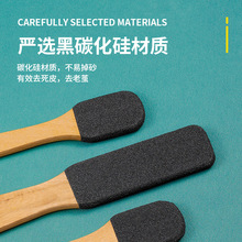 ĥ_ʯľɰ_Sľ_Sĥ_㲿ĥɰߴ___