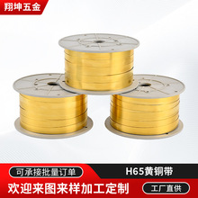 ���~��4mm/6mm�S�����l���� ��0.3/0.35/0.4�~���C�������~��