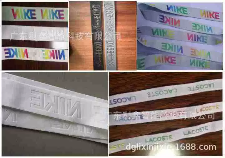 Webbing embossed elastic band embossed embossed embossed webbing embossed embossed embossed embossed underwear shoulder strap embossed