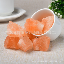 天然橙盐水晶原石香薰扩香石喜马拉雅盐石鱼缸装饰布景石