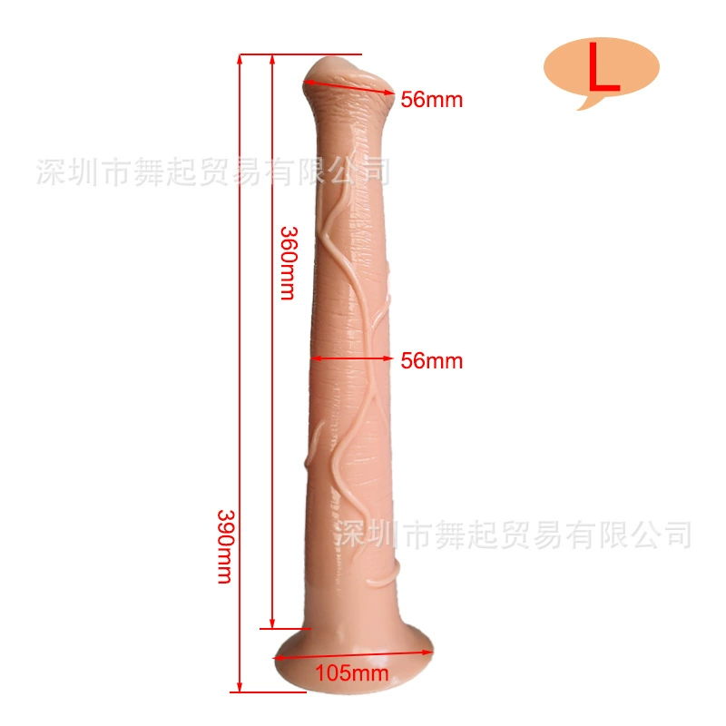 Animal-simulation dildo, PVC stallion shape, suction base, multiple sizes (up to 39 cm)