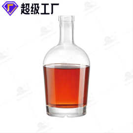 玻璃瓶高档水晶玻璃瓶密封泡酒瓶食品级750ml红酒瓶透明瓶子空瓶