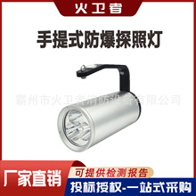 YJ7102����ʽ����̽�յ�FD-FBSI300YJ����Ա�����ƾ��ֵ�