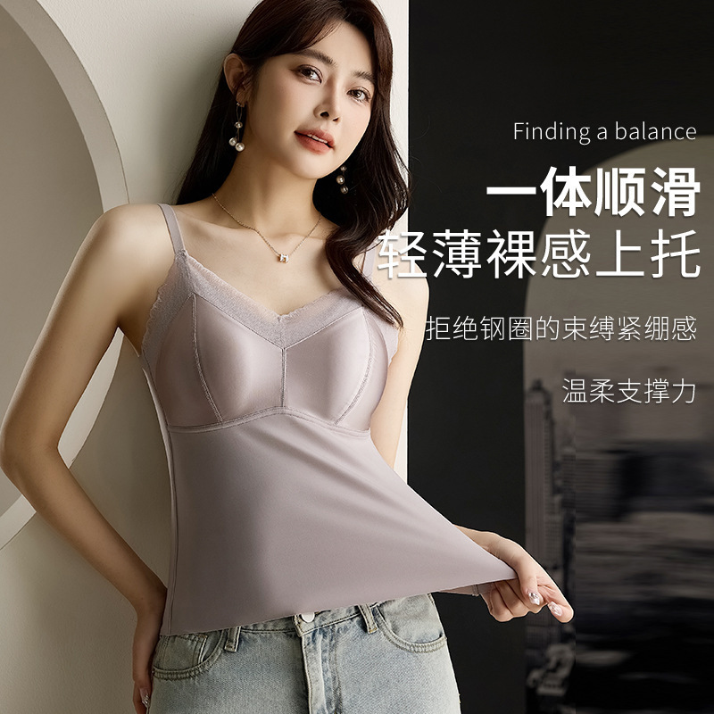 Traceless Mulberry Silk Beautiful Back Women's Thin Non-steel Rings with Chest Pad One-piece Camisole Long plus size Underwear