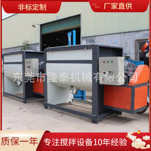 �������P��p栎���ʽ����C �ϴ����ɳʯ���ϰ��ϙC��ϔ���C