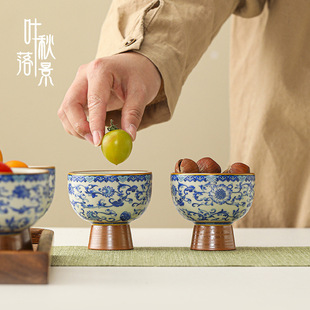 Floral Ru Kiln Blue and White Porcelain Tea Cup Pair for Home Use, Ceramic Master Cup, Personal Cup, Tea Snack Small Fruit Bowl, Kung Fu Tea Set