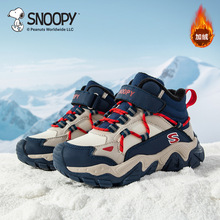 批发正品史努比男童冬季新款鞋网面透气中小童跑步鞋户外休闲鞋