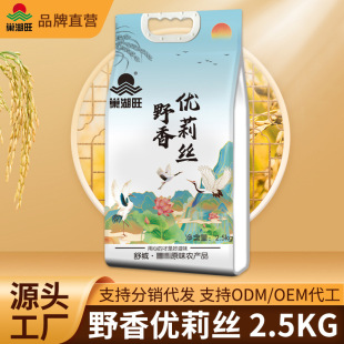 �S��ֱ���L�����׽z����Ұ�マ��z���׮����������l