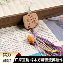 ��ľ����С؈���K�����������܇耳׿��֙C�ľ����ˇС������