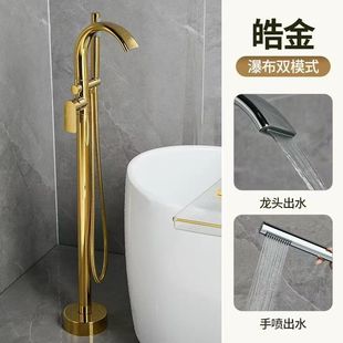 Cross-Border Floor-Standing All-Copper Cylinder Side Shower Set Column Basin Shower Hot and Cold Water Vertical Bathtub Faucet
