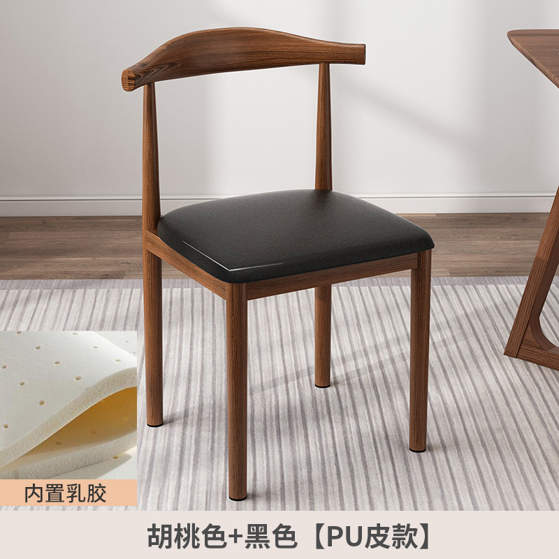 Silla de la computadora cómoda silla de oficina en casa silla Silla de respaldo mesa de comedor y silla dormitorio de estudiantes aprendizaje asiento de Conferencia