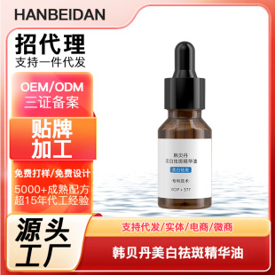 �nؐ�����װ��͡�����/���/ԭҺ/������߾��A��