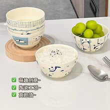 ��؈�մ��������������ɐۂ��ˌ��ü���2026�¿���ֵ�;����b