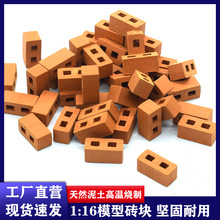 ģ��С�u�K�������t�u�^DIY΢���^���B�w����������uͨ���R�d
