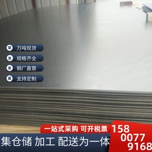 304���P䓰�8367�Ͻ�䓰�~�՘������F~����~����~��܈�а�~��܈��