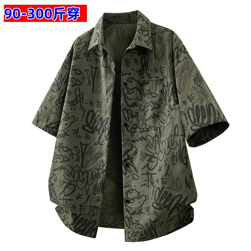 M-8XL Summer New Plus Size Men's Lar Printed Short-sleeved Shirt Thin Fashionable Fat Men's Loose