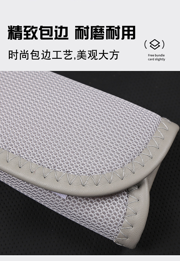 2025 Car Seat Belt Protective Cover Cartoon Cat Embroidered Decorative Cover Safety Belt Anti-Strangle Extended Shoulder Cover Summer