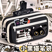 猫咪九层大容量笔袋女生新款超火文具盒女孩款初中女小学生铅笔盒