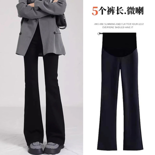 Pregnant Women's Pants Spring and Summer Thin Outer Wear Flared Pants 2025 New Stomach-free Casual Pants for Small Men
