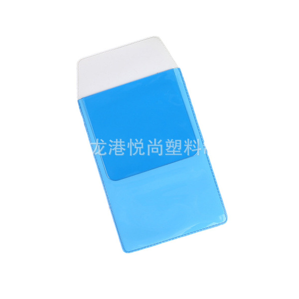 Medical pencil case PVC