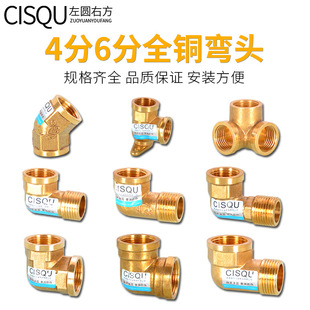 �S�~4��6���p�Ƚz����z90�ȏ��^�p��z��ˮ��ˮ����ȼ������