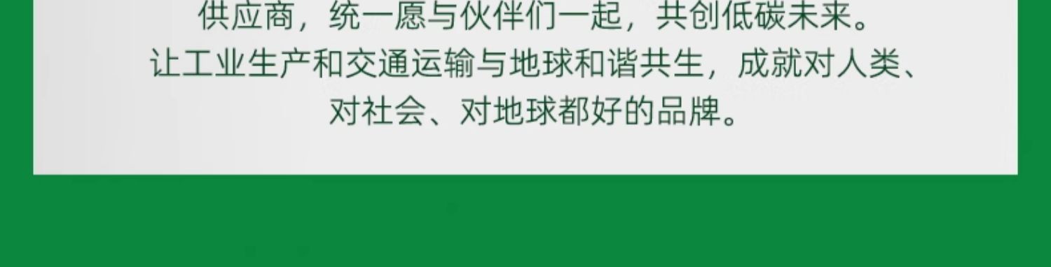 Suitable for Unified Motorcycle Oil Fully Synthetic Other 0W40 Pedal Tricycle Huanglong 600 Wuji Chunfeng
