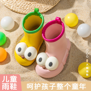 Ugly Big-Eyed Family Cartoon Rain Boots for Women Outdoor Wear Student and Child Water Shoes Non-Slip Waterproof Rainy Day Rubber Shoes