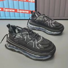 2024 New Trendy Niche Thick-Heeled Dad Shoes with Fashion Air Cushion, Sporty Casual Leather Face Retro Men's Shoes