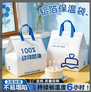 4/6/8�����յ��Ᵽ�ش����u������o�����X���Ӻ��������ӡlogo